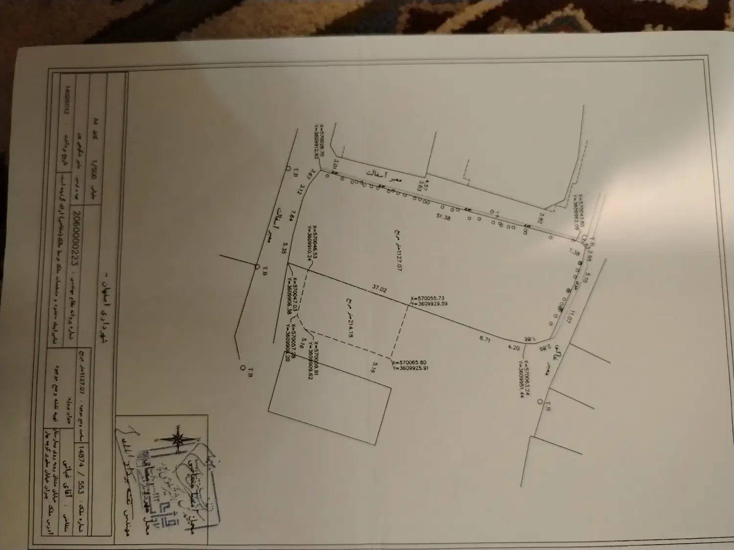 زمین با کاربری مسکونی|فروش زمین و ملک کلنگی|اصفهان, کلمه خوران|دیوار