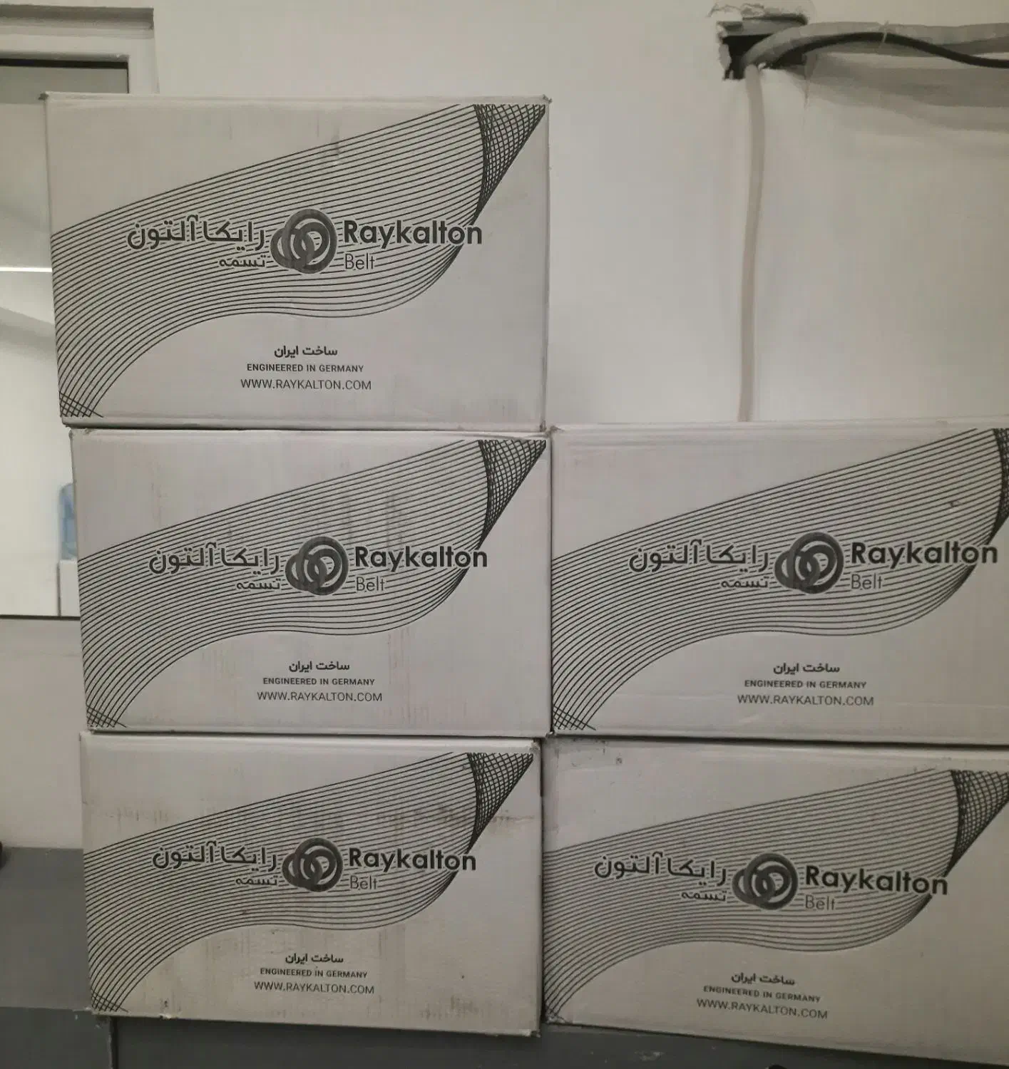 تسمه تایم ۲۰۶ تیپ ۵  HNBR|قطعات یدکی و لوازم جانبی|تهران, حشمتیه|دیوار