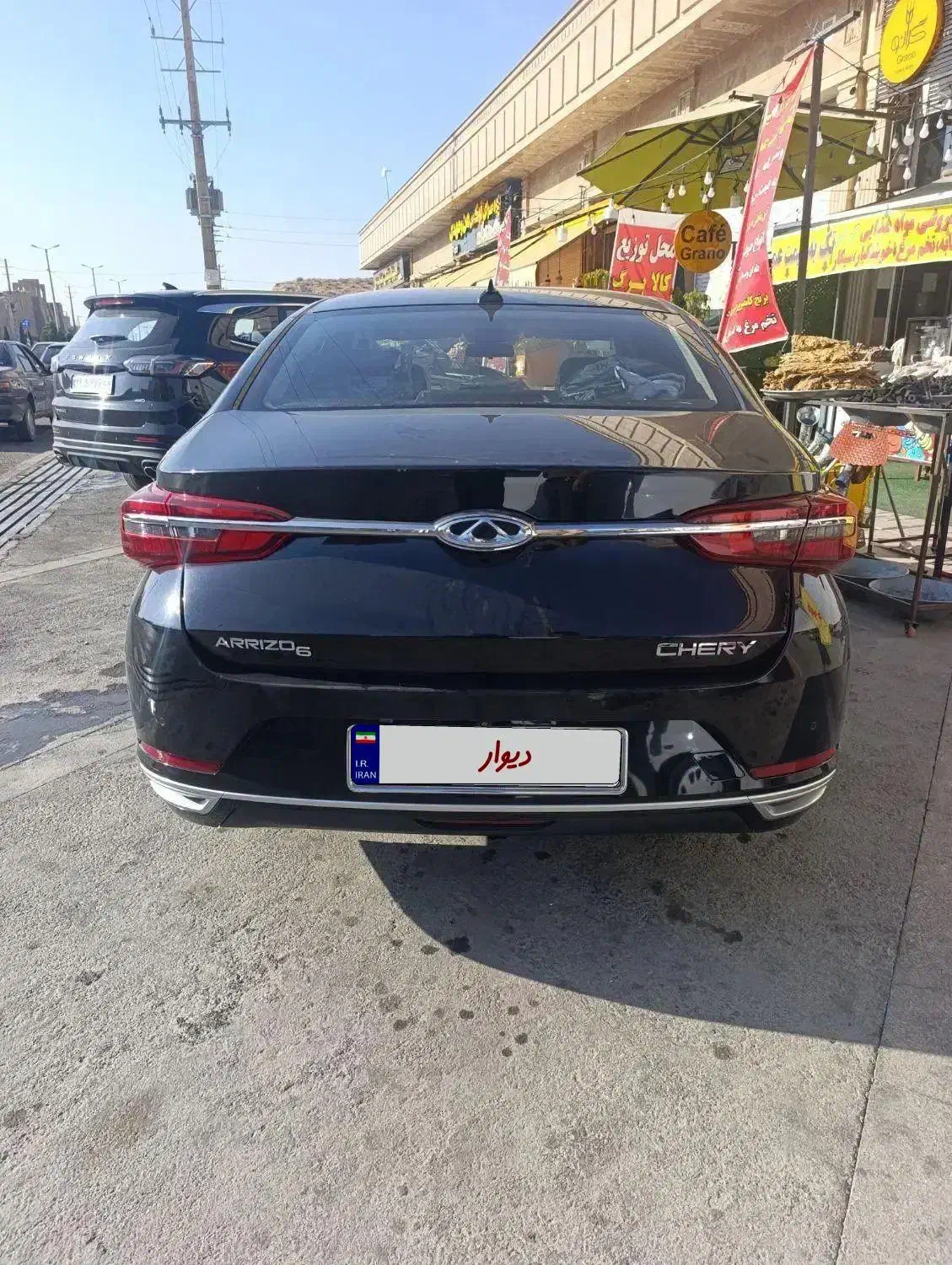 اریزو۶|خودرو سواری و وانت|صدرا-فارس, فاز ۱|دیوار