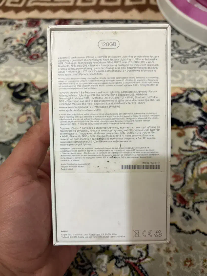 گوشی ایفن|موبایل|تهران, نظامآباد|دیوار