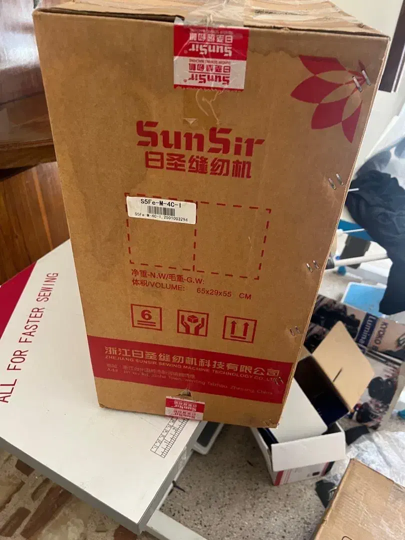 چرخ راسته سان سیر|چرخ خیاطی و ریسندگی|تهران, آهنگ|دیوار