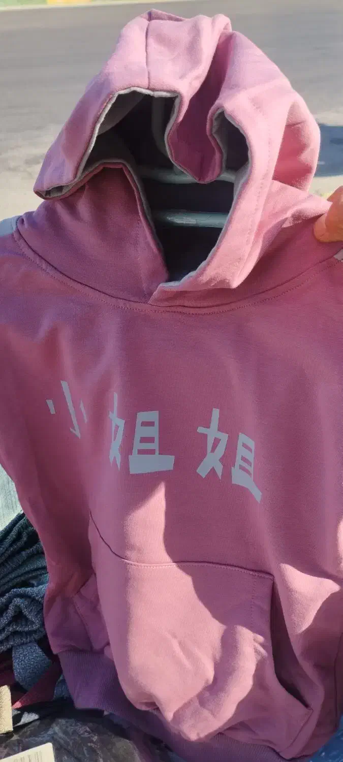 لباس زنانه و بچه گانه در جم|لباس|جم, |دیوار