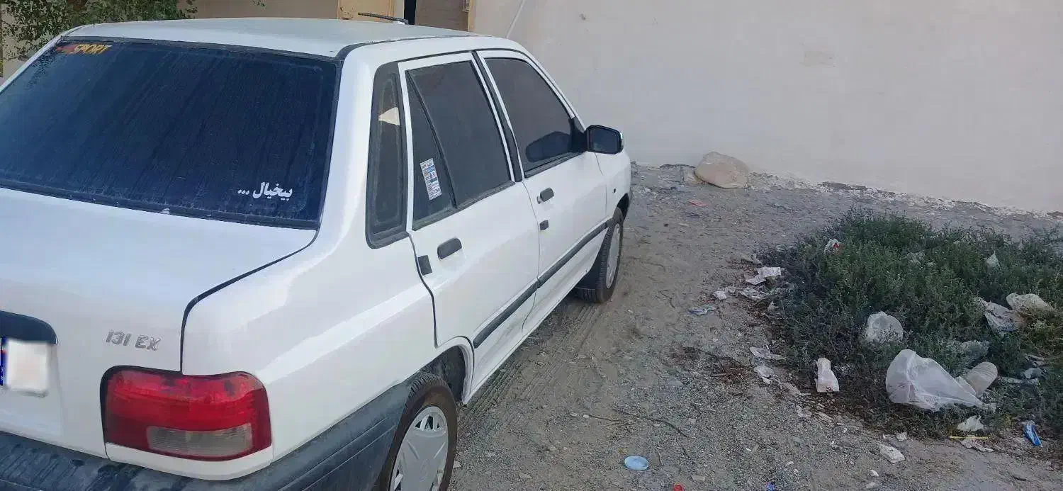 پراید مدل ۹۰|خودرو سواری و وانت|میناب, |دیوار