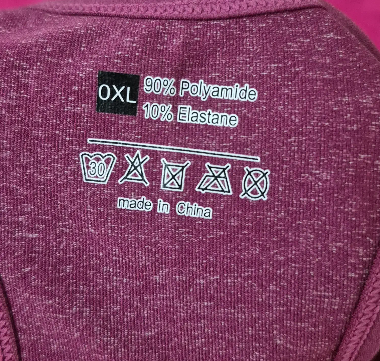 لباس ورزشی|لباس|تبریز, |دیوار