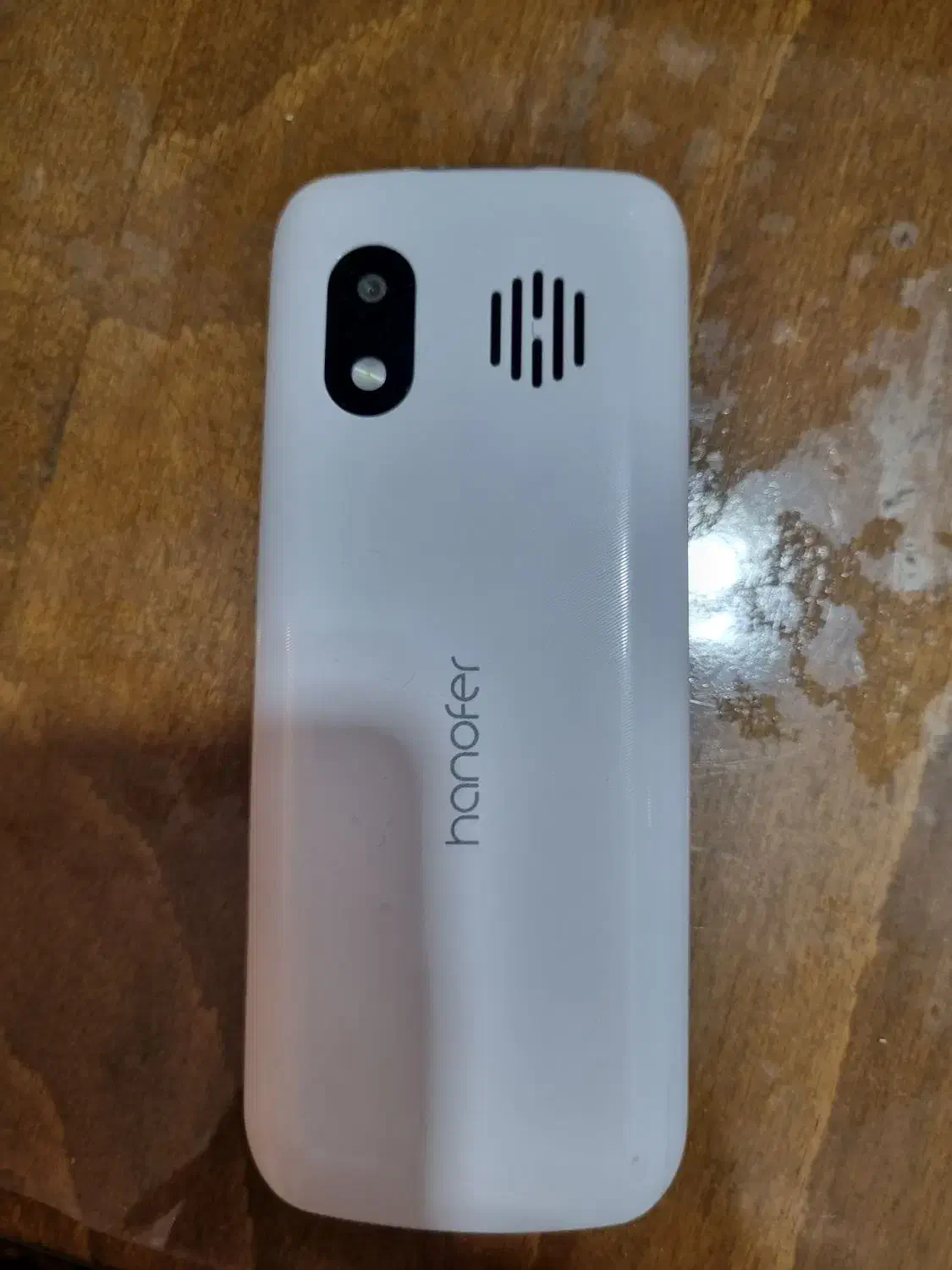 گوشی هانوفر ۵۳۰۰ فورجی|موبایل|بناب, |دیوار