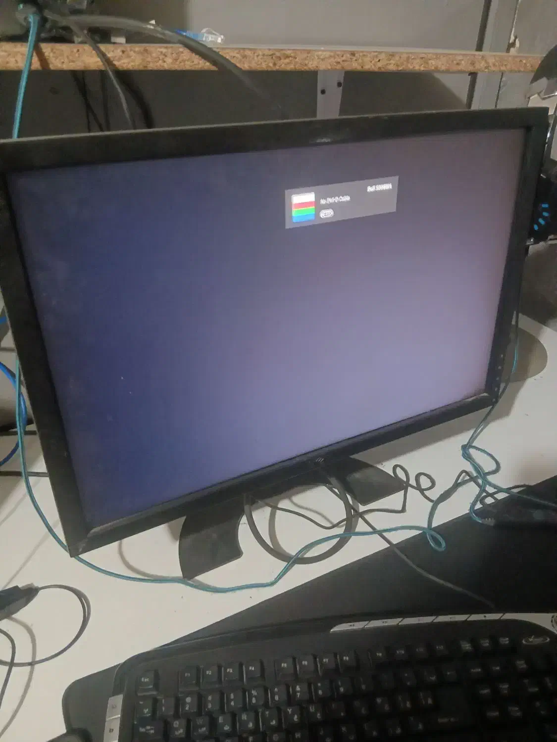 مانیتور دل|قطعات و لوازم جانبی رایانه|رشت, کوی فکوری|دیوار