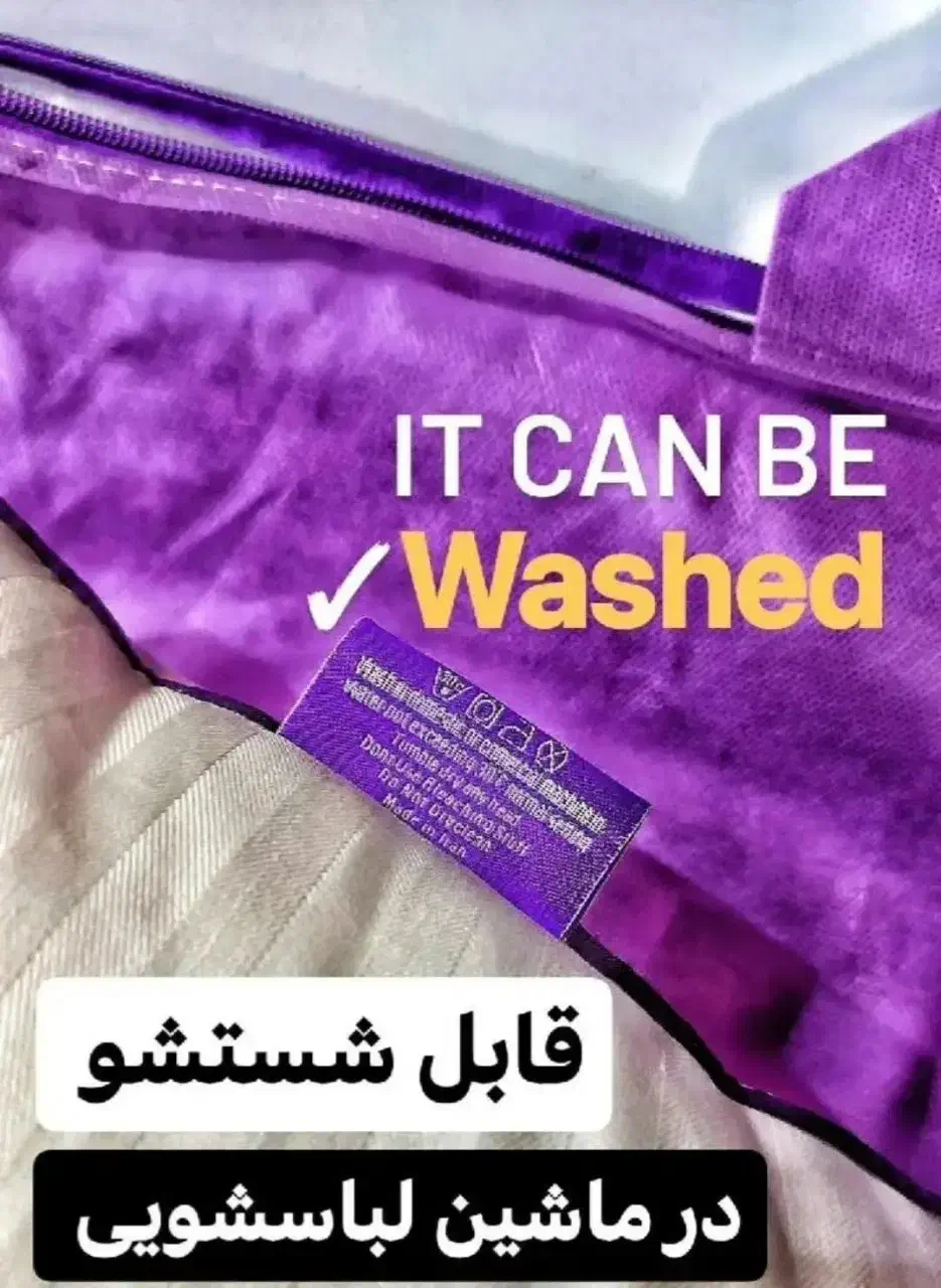 بالشت میکروفایبر|رختخواب، بالش، پتو|بندرعباس, |دیوار