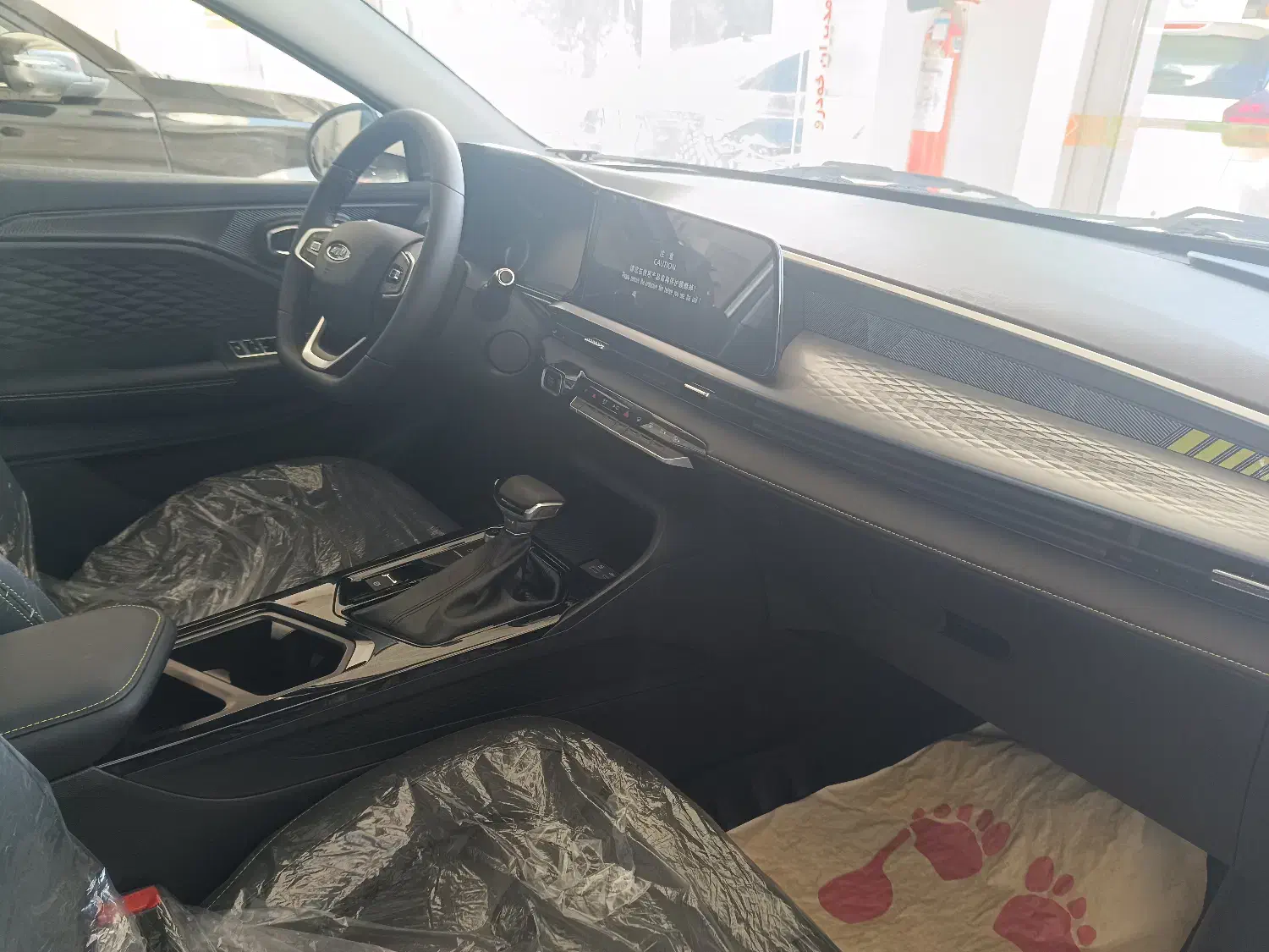 X33 CROSS اتومات|خودرو سواری و وانت|بهبهان, |دیوار