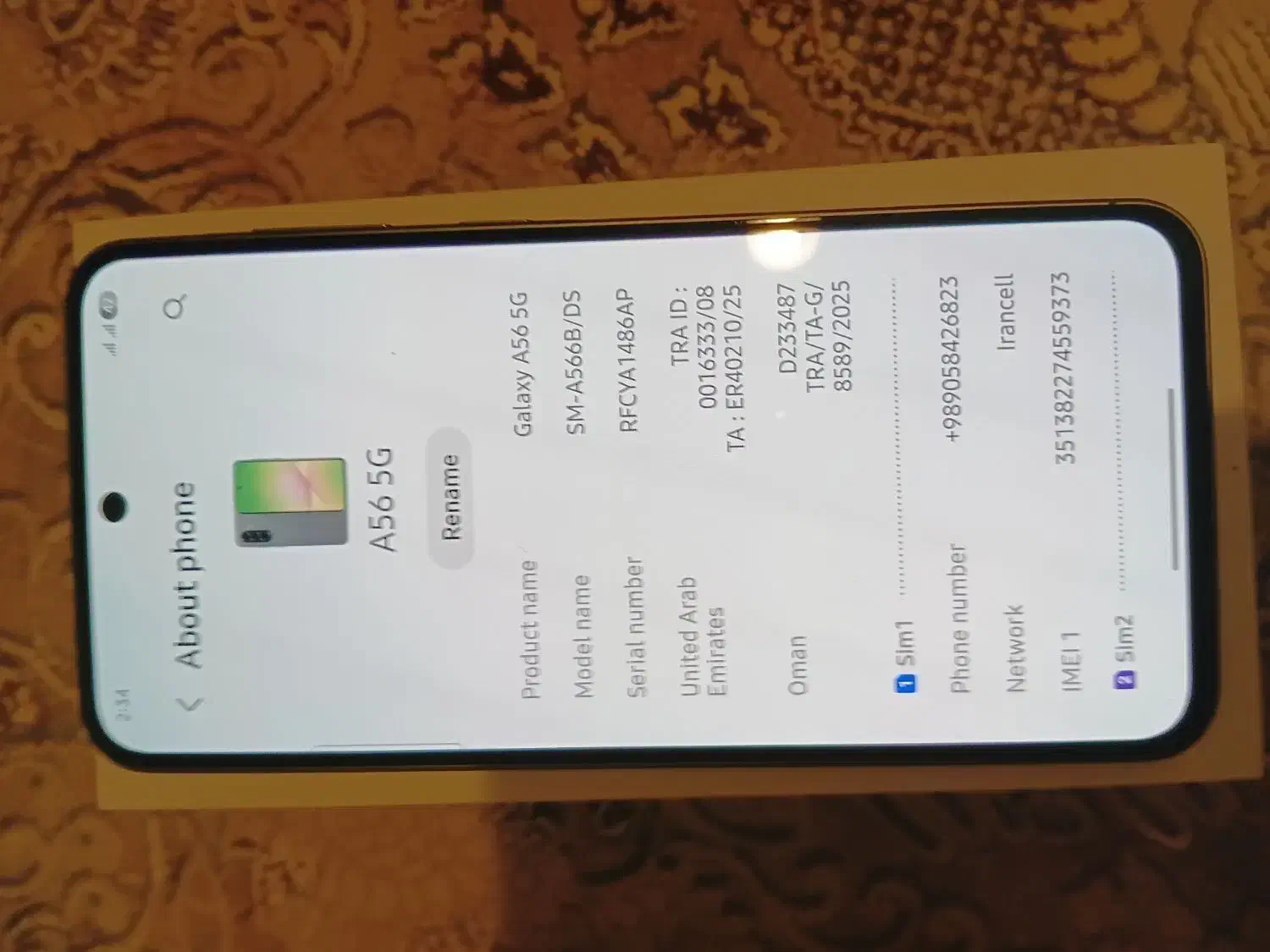 A56 5G|موبایل|همدان, |دیوار