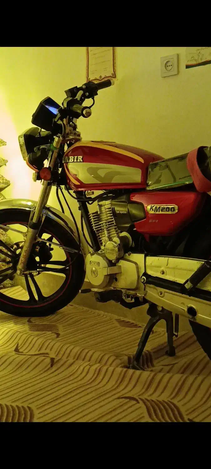 کبیر1403|موتورسیکلت|دورود, |دیوار