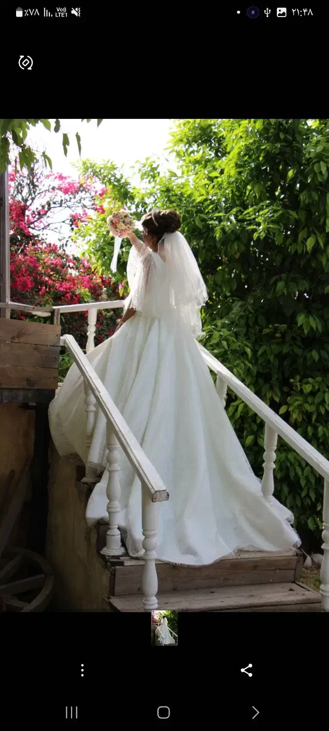 لباس عروس|لباس|فشاپویه, |دیوار