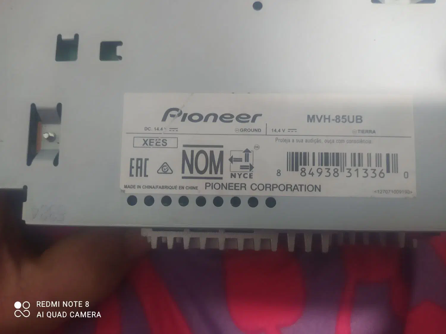 ظبط پایونیر|صوتی و تصویری|وحیدیه, |دیوار