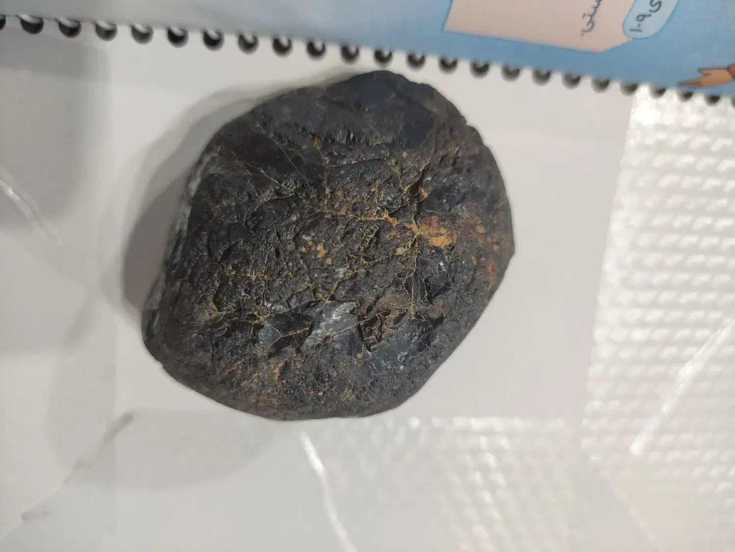 شهاب سنگ|جواهرات|محمدشهر, همایون ویلا|دیوار