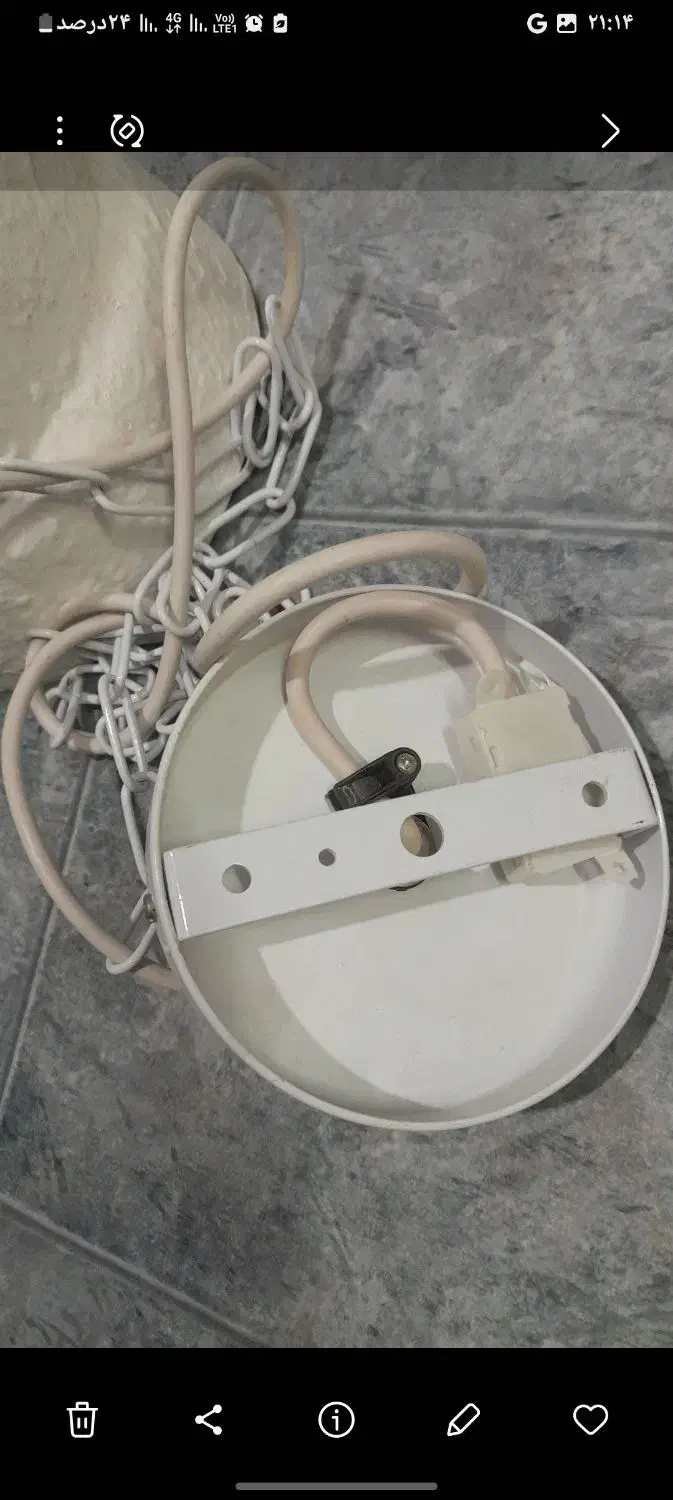 جا لامپی|لامپ و چراغ|سراوان, |دیوار