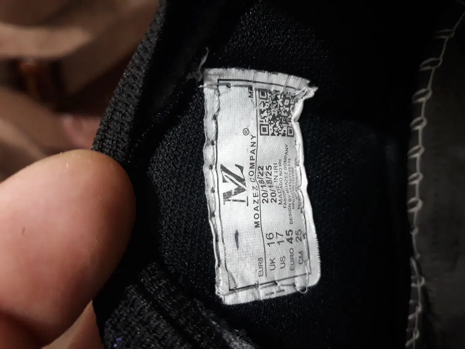 کفش استوک پوما|کیف، کفش، کمربند|همدان, |دیوار