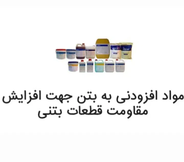 جذب سرمایه گذار|مشارکت در ساخت املاک|شیراز, حومه شیراز|دیوار