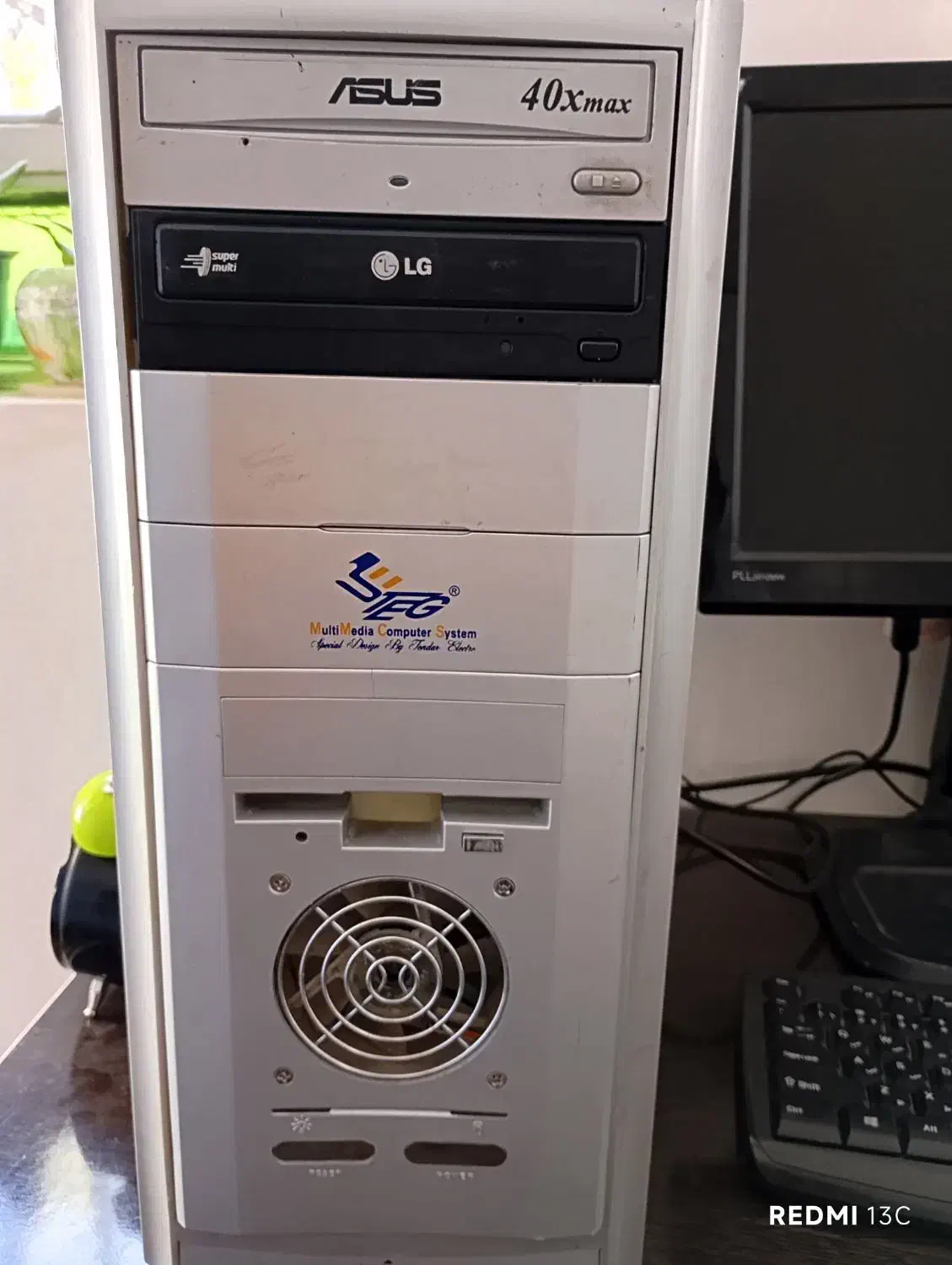 کامپیوتر پلانار|رایانه رومیزی|الشتر, |دیوار