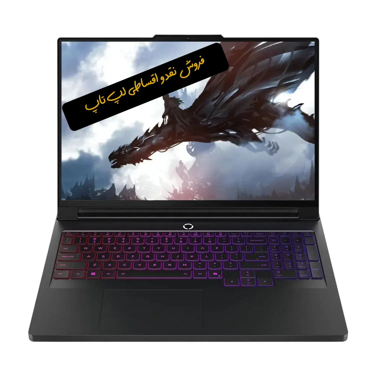 لپ تاپ لنوو LENOVO LEGION PRO 7 ULTRA 9|رایانه همراه|تهران, میدان ولیعصر|دیوار