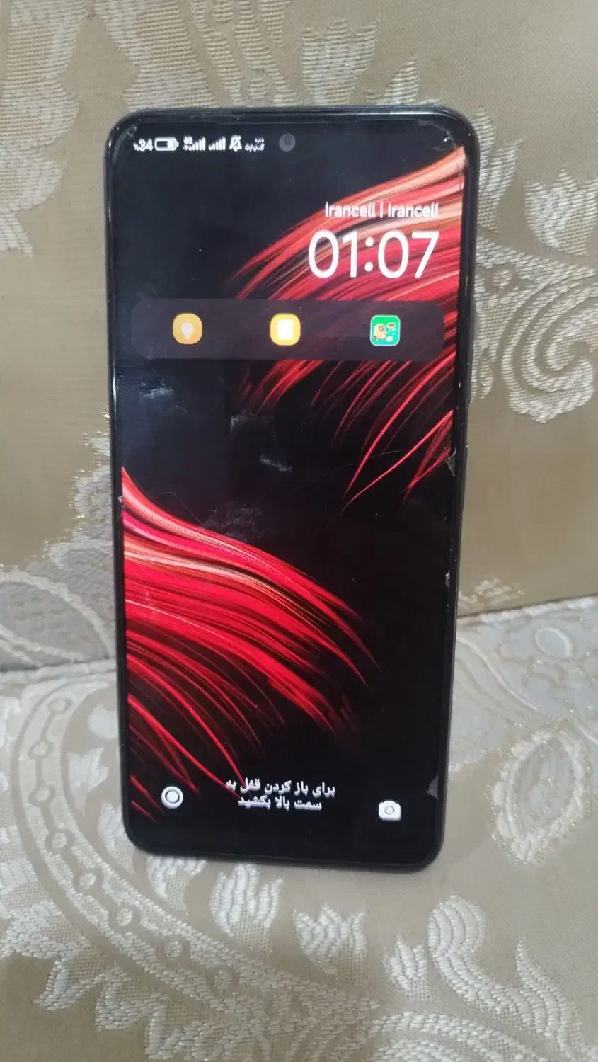 شیائومی پوکو x5 5g|موبایل|پرند, فاز ۶|دیوار