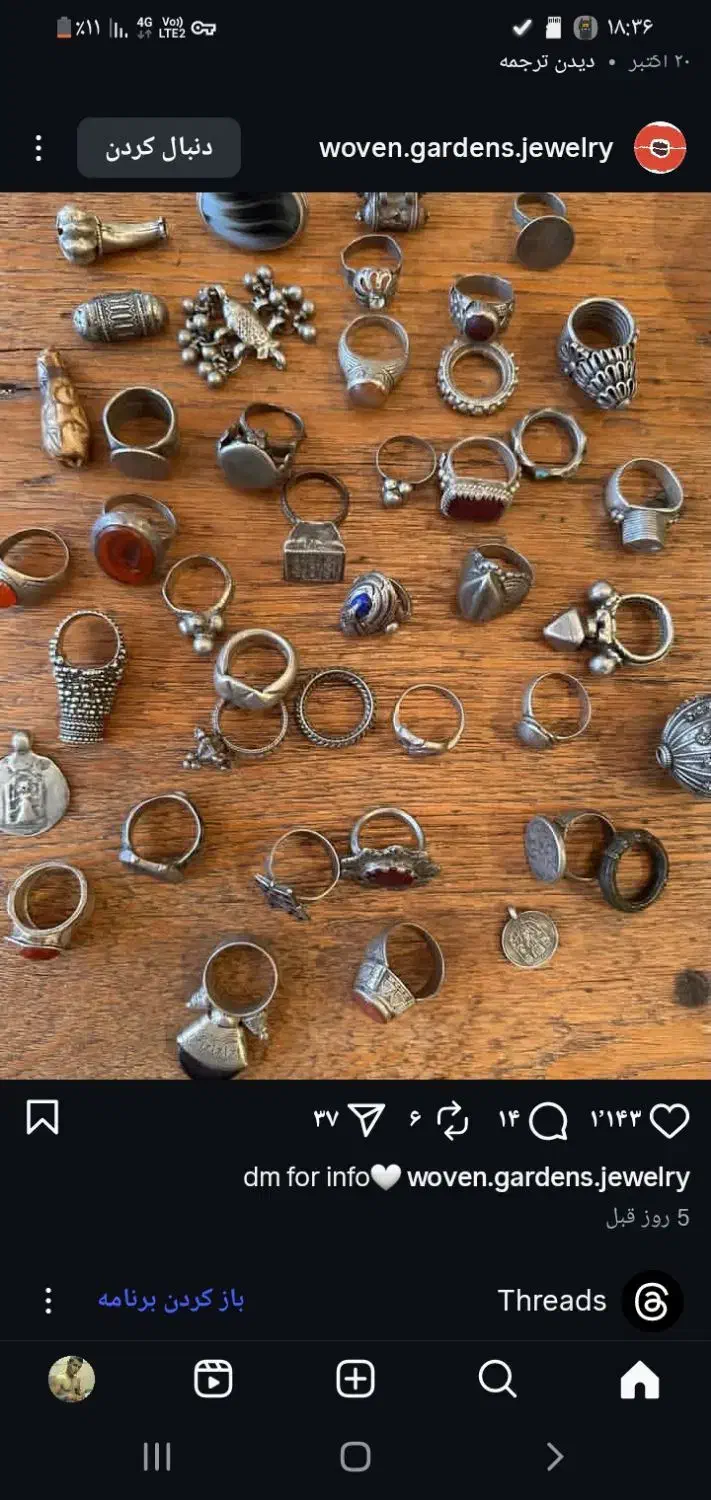 فروش یا رهن یک باب مغازه تجاری با آب برق گاز|فروش مغازه و غرفه|بهار, |دیوار