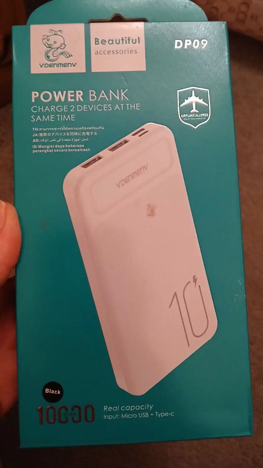 پاوربانک|لوازم جانبی موبایل و تبلت|تهران, مسعودیه|دیوار