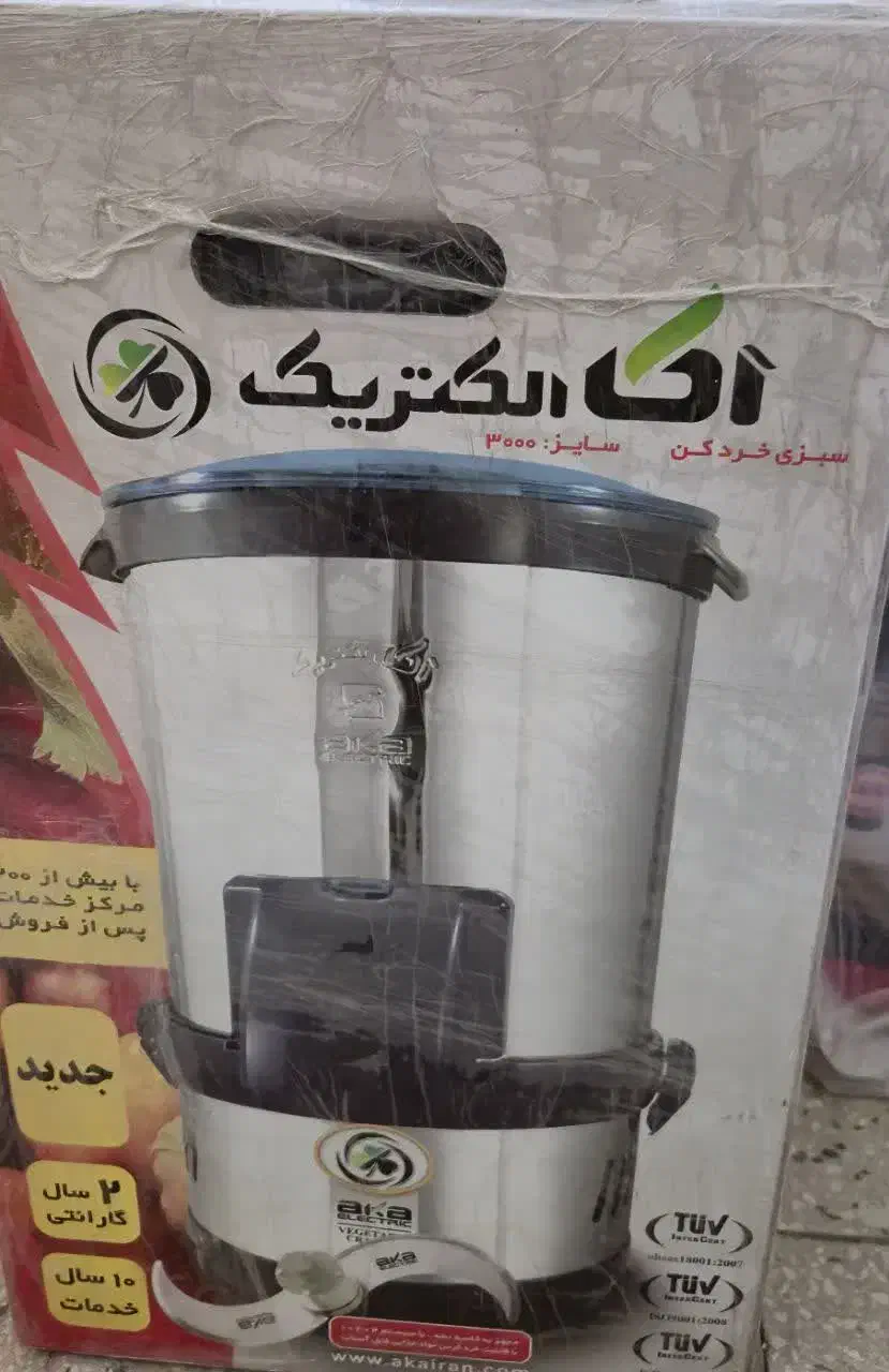 سبزی خورد کن|خردکن، آسیاب، غذاساز|قم, یزدان‌شهر|دیوار
