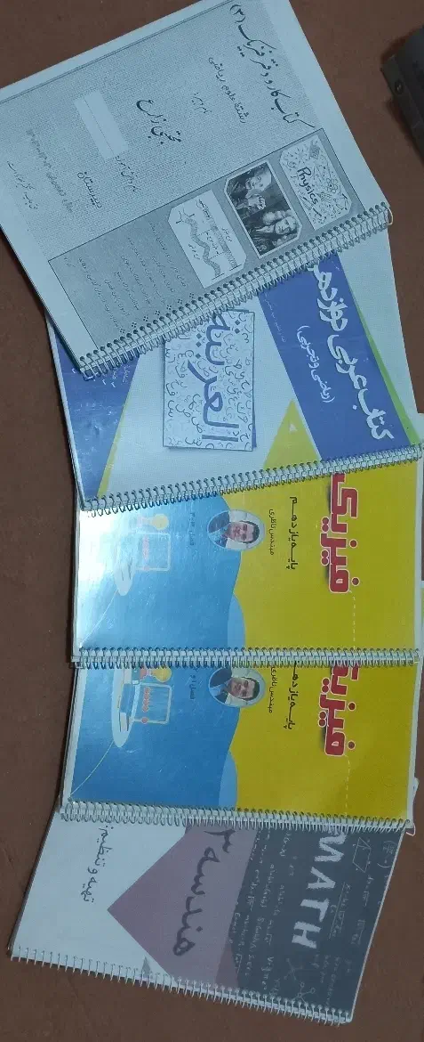کتاب و جزوه کنکور ریاضی ۱۴۰۳ گاج و قلمچی|کتاب و مجله آموزشی|تربت جام, معدآباد|دیوار