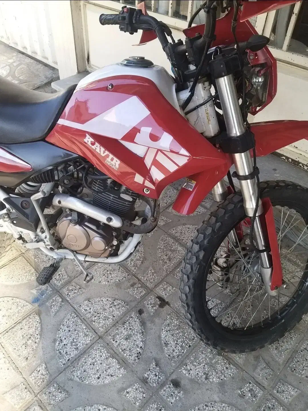 تریل ۲۵۰ کویر|موتورسیکلت|گنبد کاووس, |دیوار