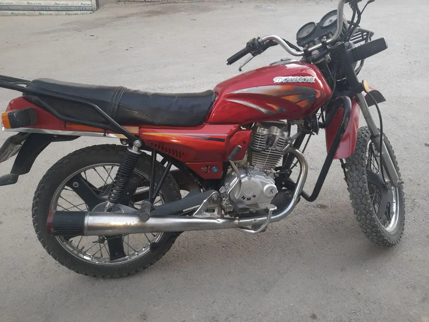 موتور احسان شکاری 89NMS|موتورسیکلت|آرمرده, |دیوار