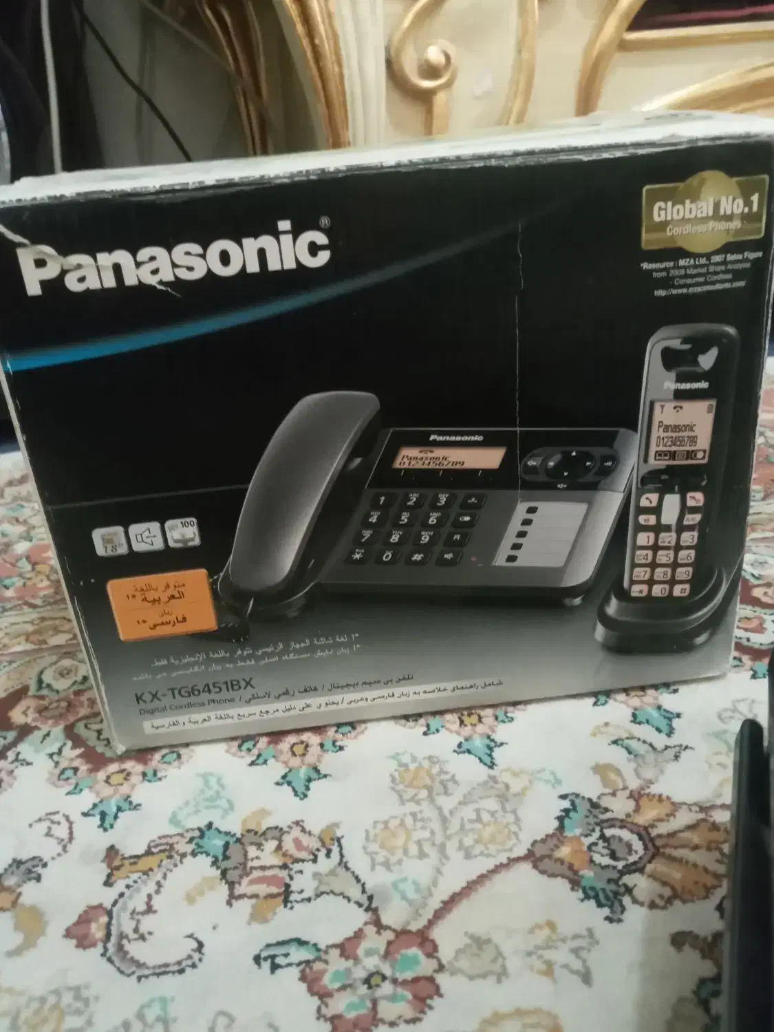 تلفن پاناسونیک|تلفن رومیزی|رباط‌کریم, رباط‌کریم|دیوار