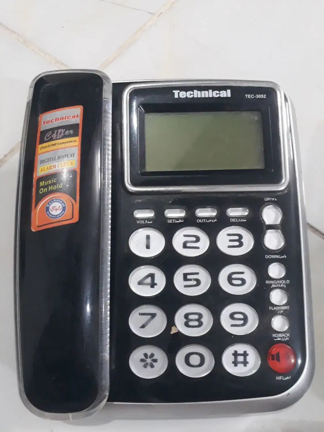 دوعددتلفن سالم|تلفن رومیزی|مشهد, طلاب|دیوار