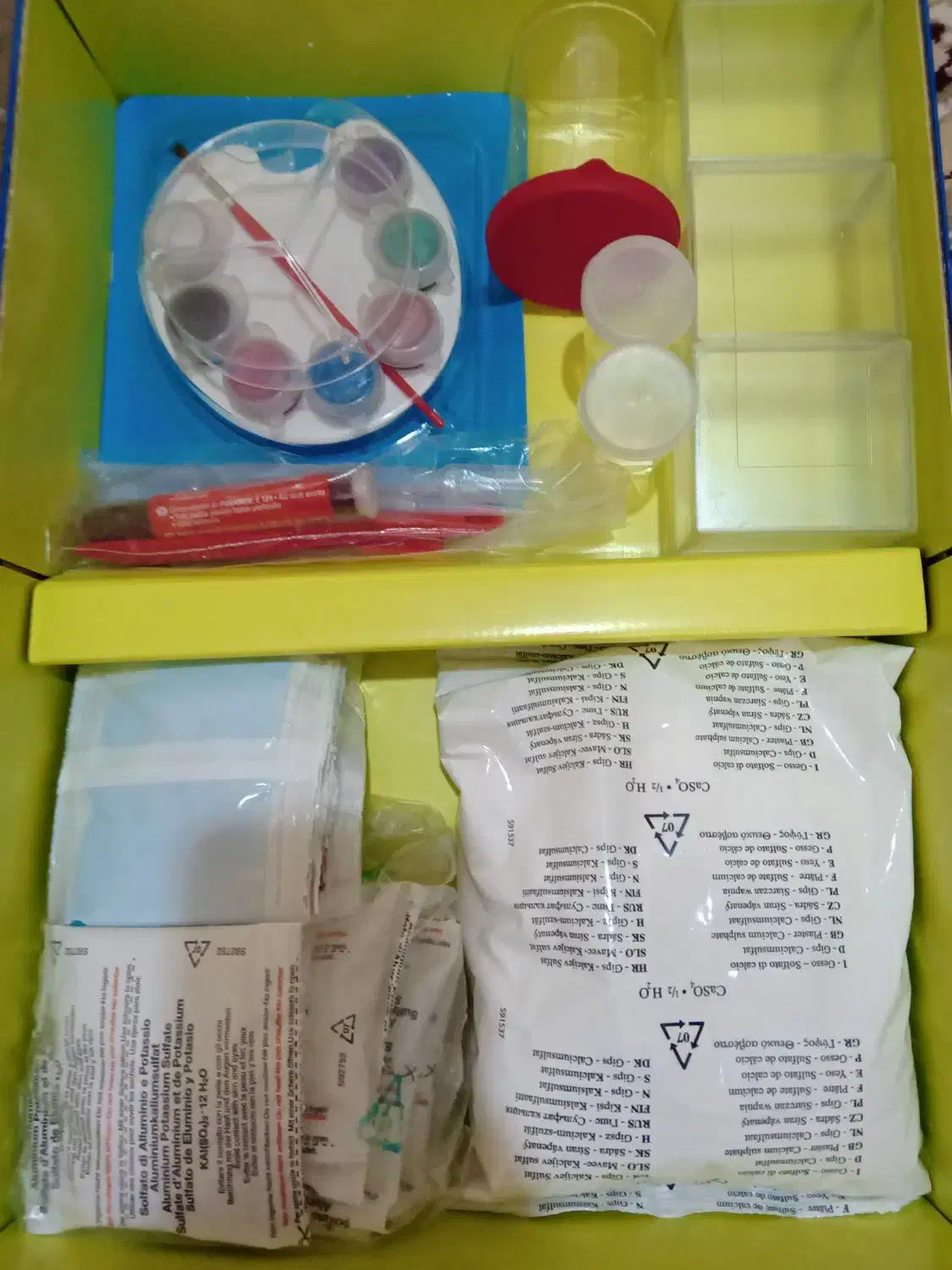 اسباب بازی ازمایشگاهی بچه ها|اسباببازی بچه|گرگان, |دیوار