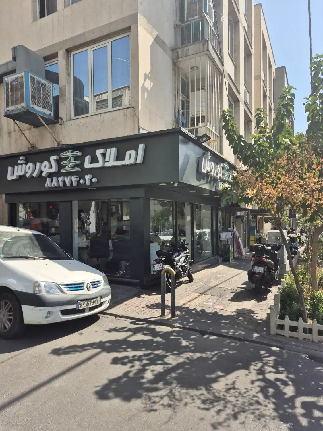 استخدام مشاور املاک|استخدام بازاریابی و فروش|تهران, گیشا|دیوار