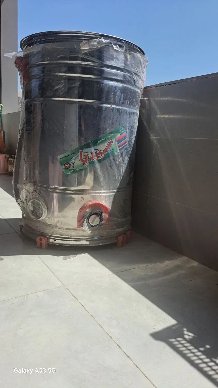 پتو شوی|ماشین لباسشویی و خشککن لباس|ماکو, |دیوار