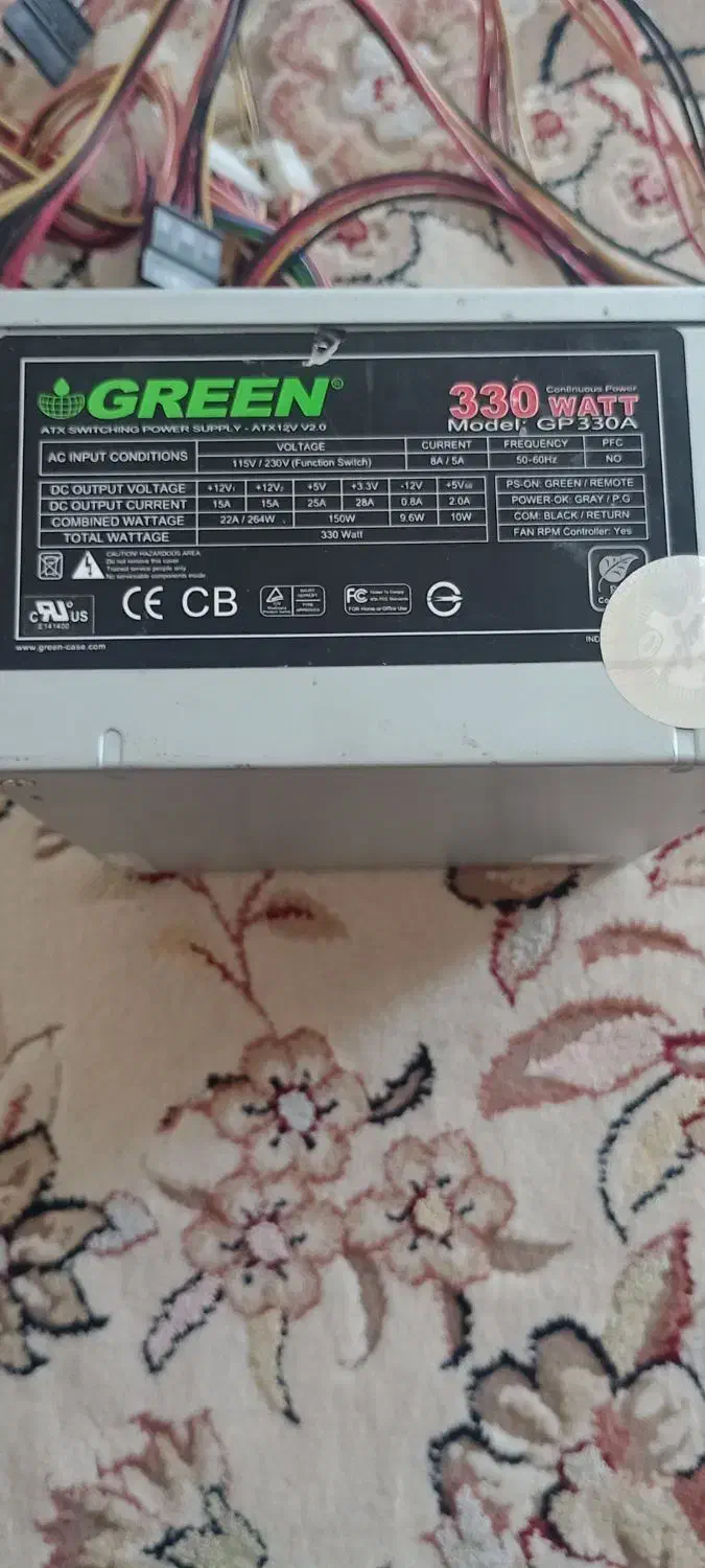 پاور کامپیوتر گرین 330|قطعات و لوازم جانبی رایانه|خرم‌آباد, |دیوار