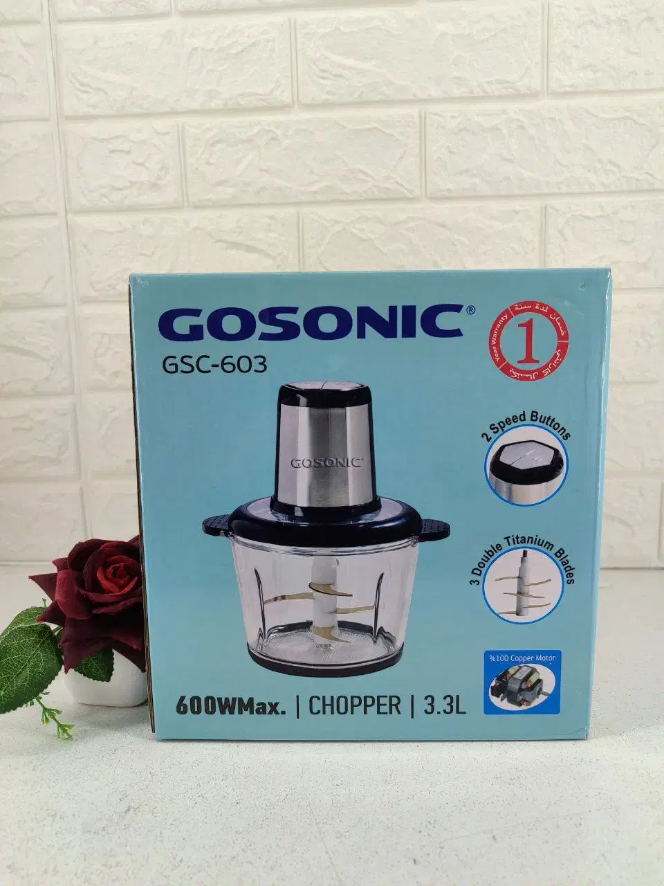 خردکن و غذاساز ۲کاسه پاناسونیک سیلورکرست و گاسونیک|خردکن، آسیاب، غذاساز|گرگان, |دیوار