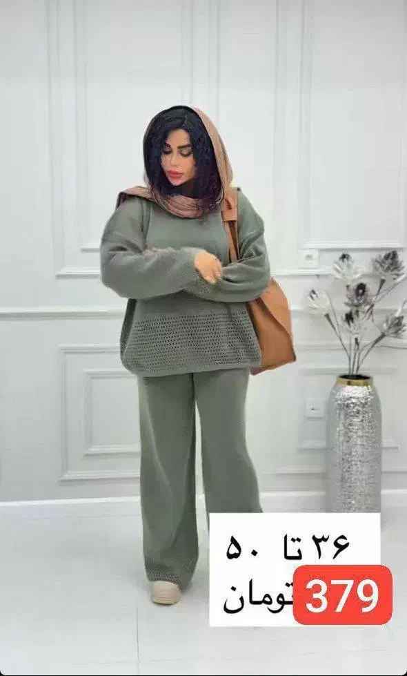 گالری رامیلا|لباس|یزد, |دیوار