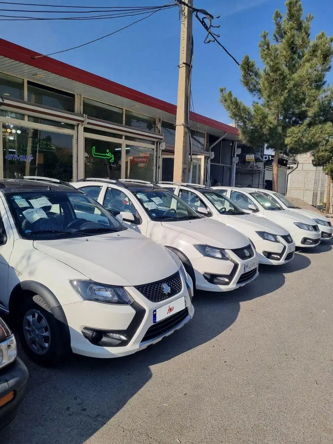 کوئیک rs سفید مشکی|خودرو سواری و وانت|خسروشاه, |دیوار