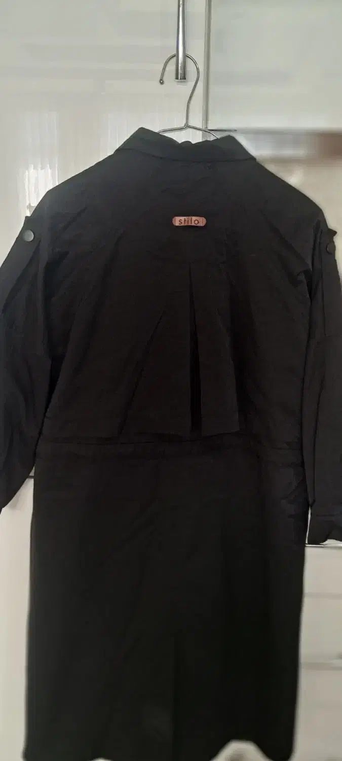 بارونی|لباس|نیشابور, هفده شهریور|دیوار