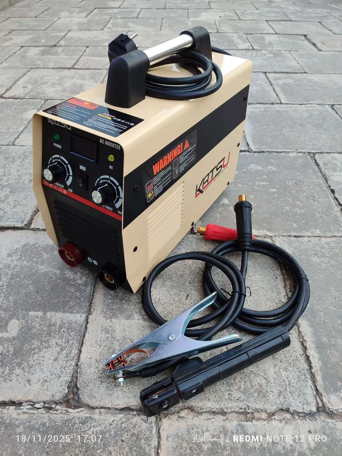 دستگاه جوش صنعتی۲۰۰ آمپر کاتسو|ابزارآلات|سقز, |دیوار