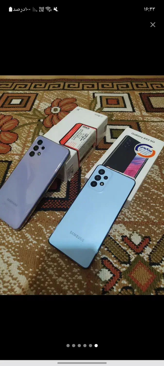 سامسونگ A53 5G و سامسونگ A32 با حافظه 128 رام 8|موبایل|تهران, نازی‌آباد|دیوار