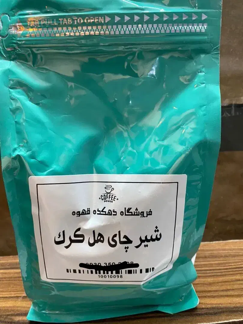 قهوه پودریجات|خوردنی و آشامیدنی|اهواز, کمپلو شمالی|دیوار