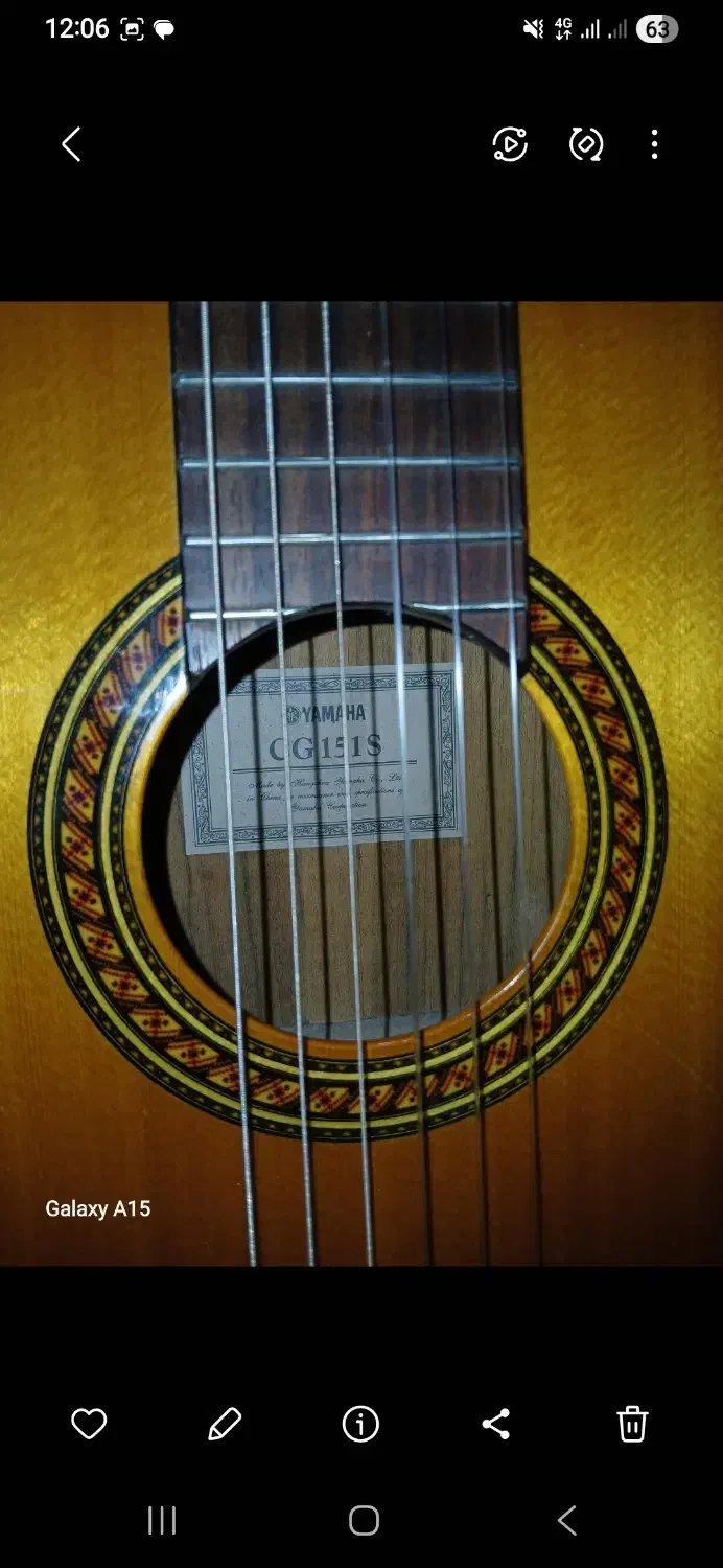 گیتار کلاسیک|گیتار، بیس، امپلیفایر|تهران, افسریه شمالی|دیوار