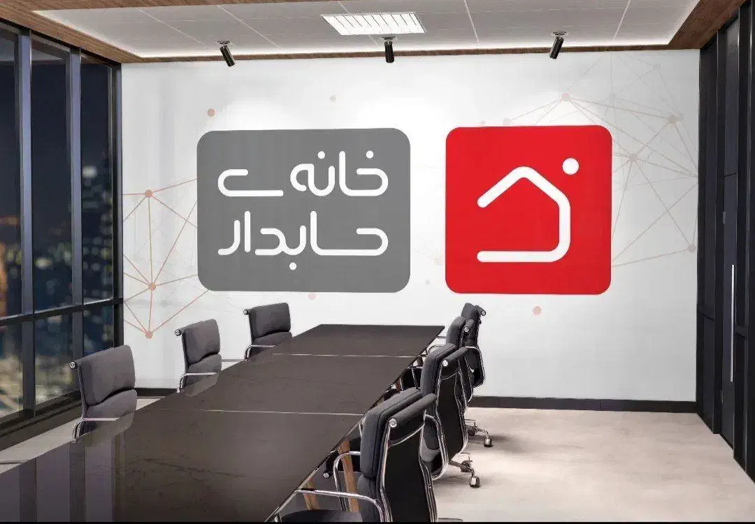 حسابداری اصولی یاد بگیر سریع شاغل شو|خدمات آموزشی|شهریار, شهرک وائین|دیوار