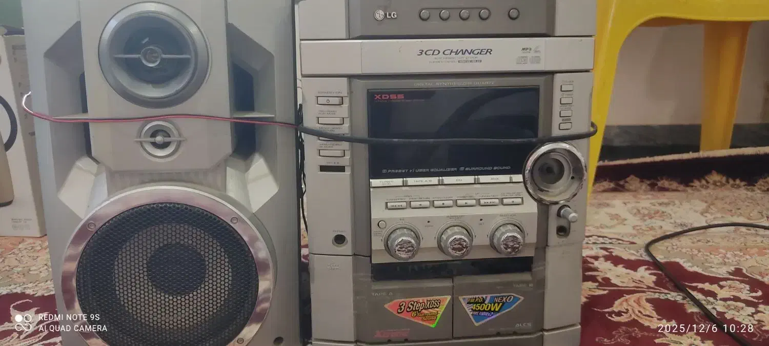 فروش باند استریو  LG|سیستم صوتی خانگی|گنبد کاووس, |دیوار