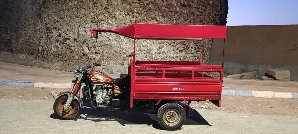 سه چرخ (هرمز)|موتورسیکلت|هرمز, |دیوار