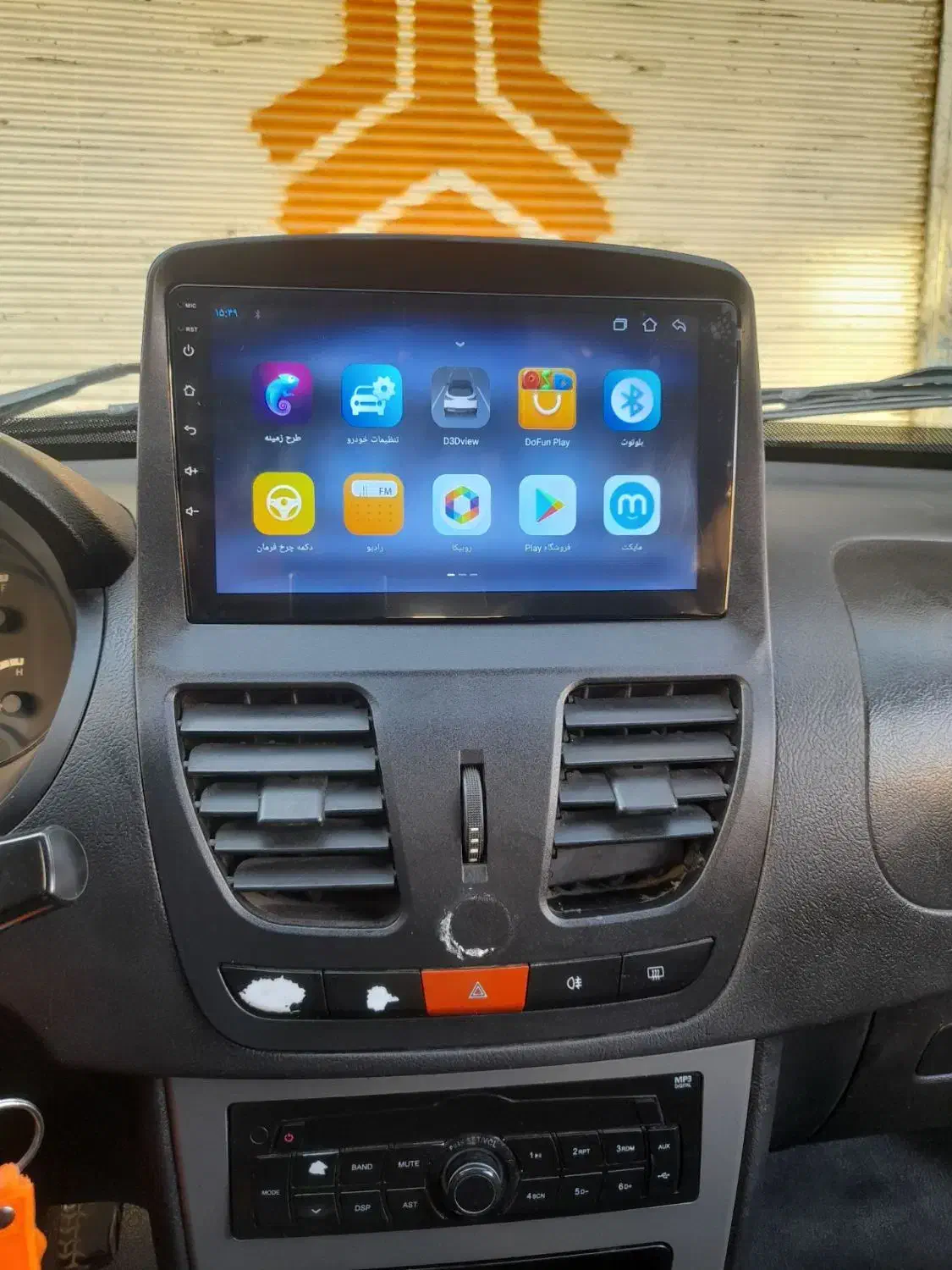 مانیتور ای سی ایمپالا|قطعات یدکی و لوازم جانبی|اسلامشهر, شهرک امام حسین (میان آباد)|دیوار