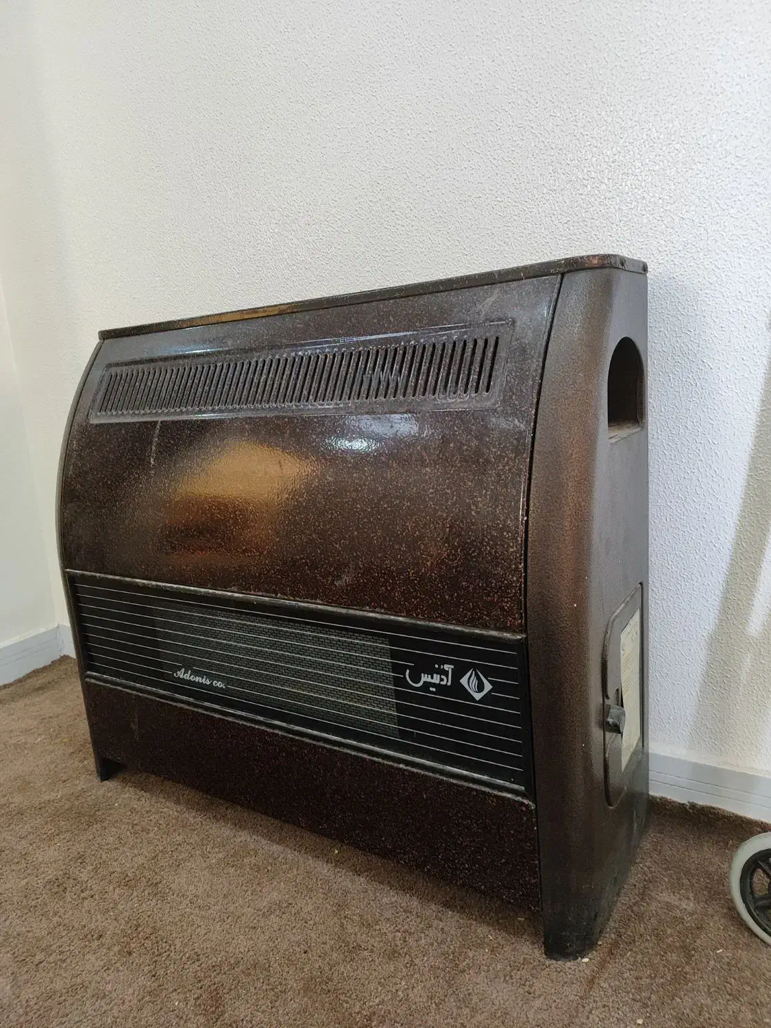 بخاری ادنیس|بخاری، هیتر، شومینه|شاهین‌شهر, عطار|دیوار