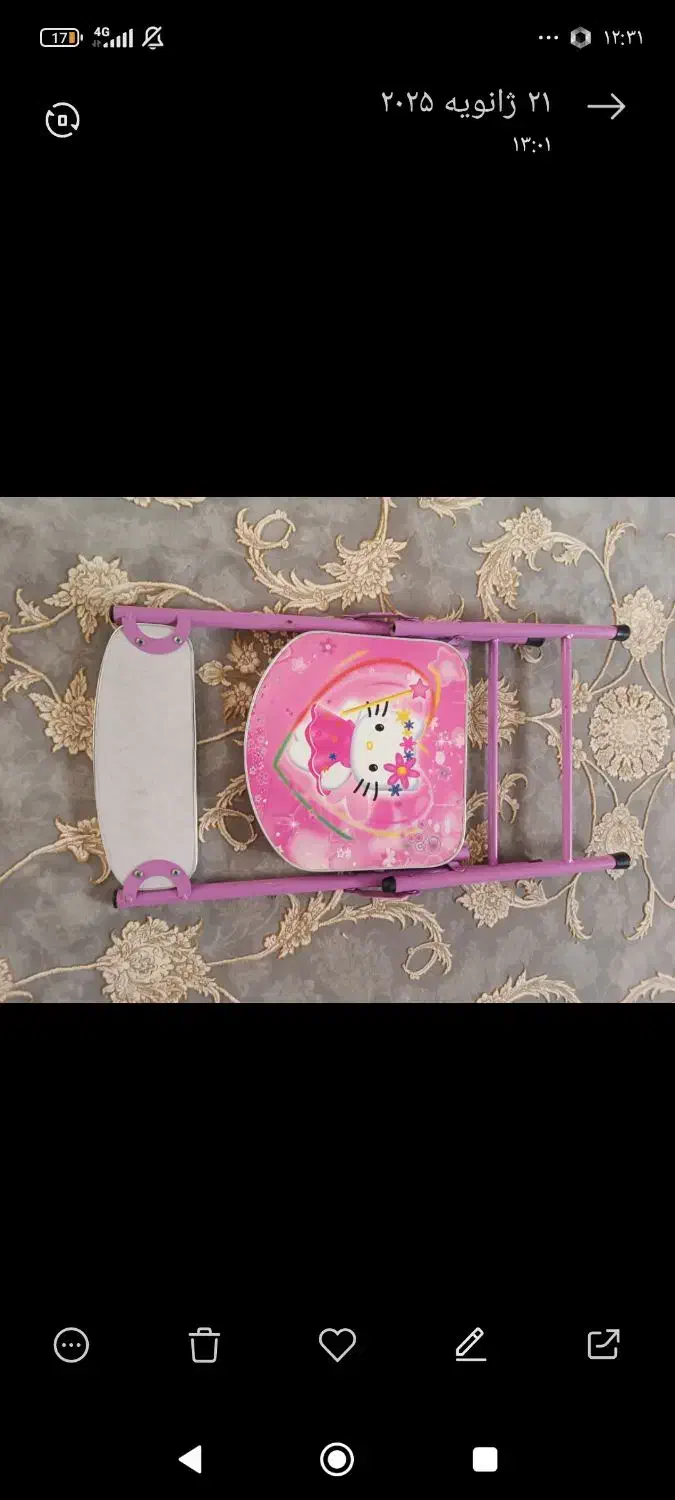 میز صندلی تحریر|تخت و صندلی بچه|کرمانشاه, |دیوار