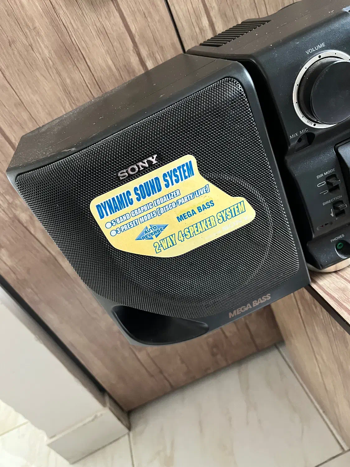 ضبط صوت|سیستم صوتی خانگی|باقرشهر, |دیوار